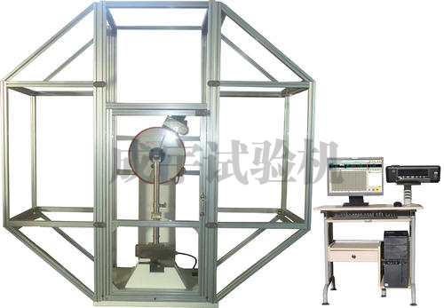 定西全封闭摆锤冲击试验机