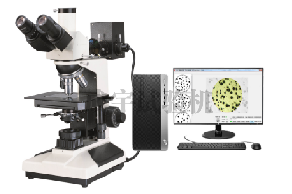 衡水电脑型金相显微镜FL7500W